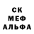 Конопля AK-47 NED SAW