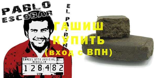 меф VHQ Кодинск