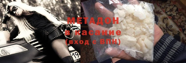 кокаин перу Козловка