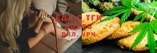 меф VHQ Кодинск
