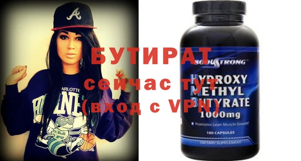 mix Козельск