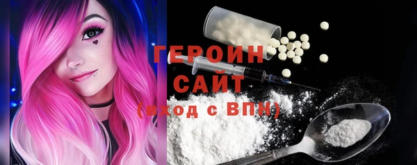 mix Козельск
