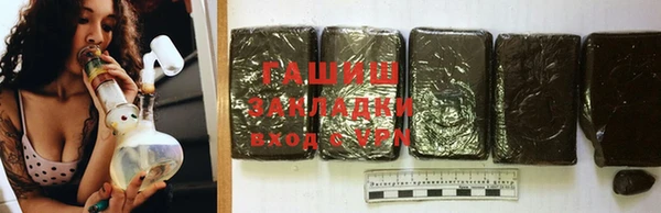 меф VHQ Кодинск