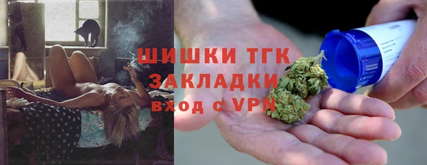 кокаин перу Козловка