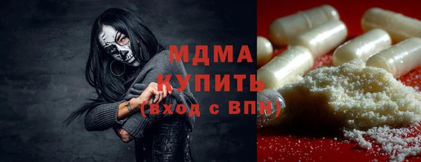 mix Козельск