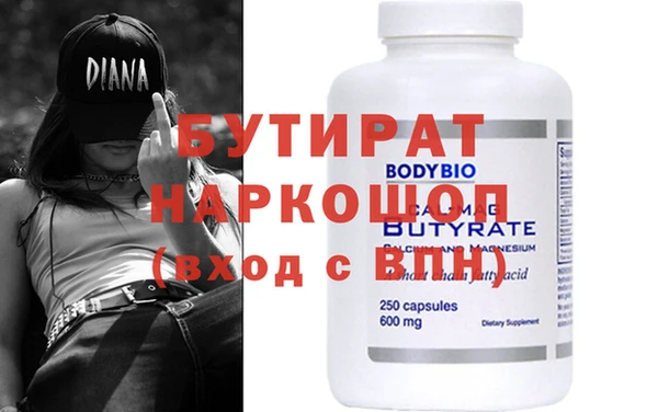 меф VHQ Кодинск