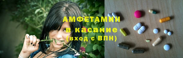 меф VHQ Кодинск