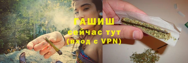 кокаин перу Козловка