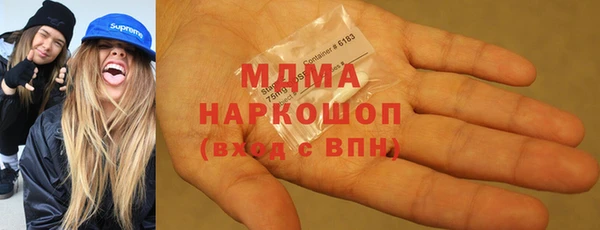 меф VHQ Кодинск