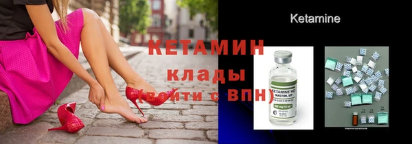 mix Козельск