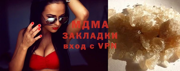 меф VHQ Кодинск