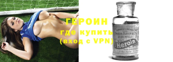 mix Козельск