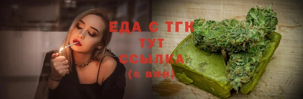 mix Козельск