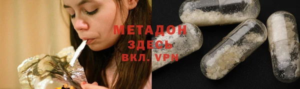 меф VHQ Кодинск