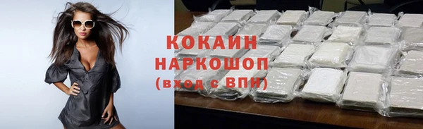 меф VHQ Кодинск