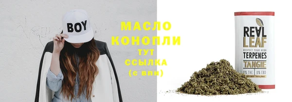 меф VHQ Кодинск