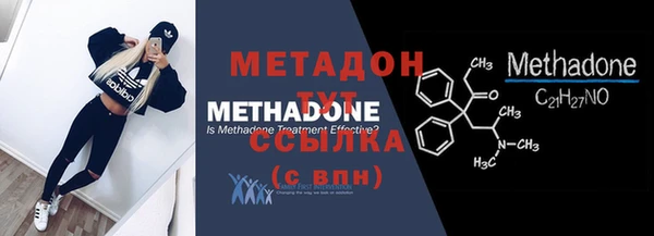 mix Козельск