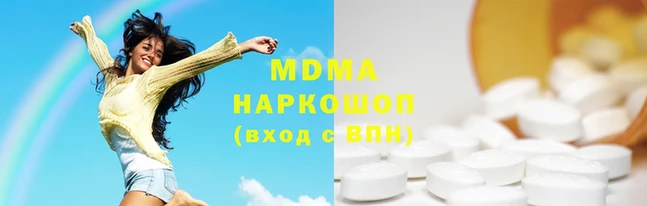 кокаин перу Козловка