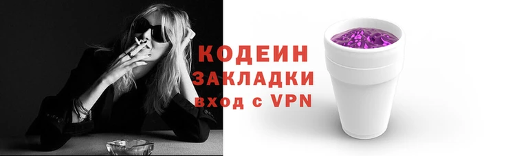 mix Козельск