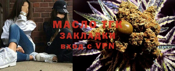 mix Козельск
