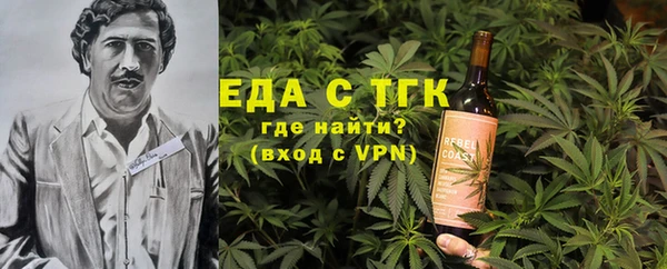 mix Козельск