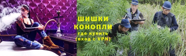кокаин перу Козловка