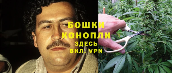 кокаин перу Козловка