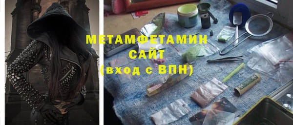 меф VHQ Кодинск