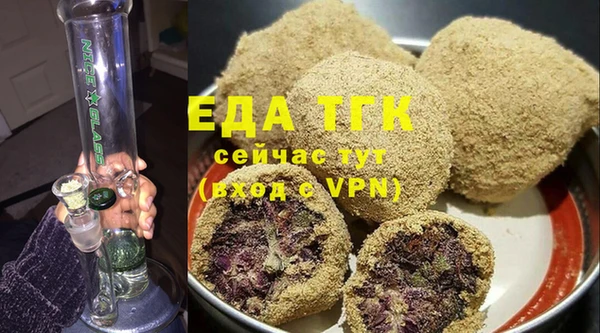 кокаин перу Козловка