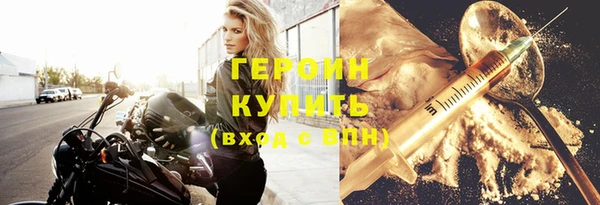 mix Козельск