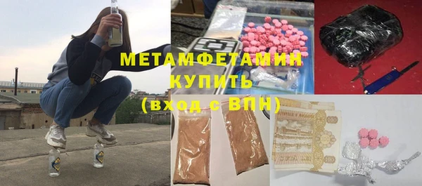кокаин перу Козловка