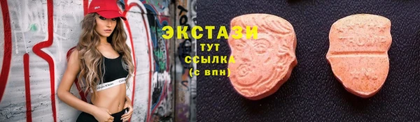 меф VHQ Кодинск