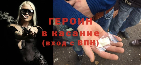 меф VHQ Кодинск