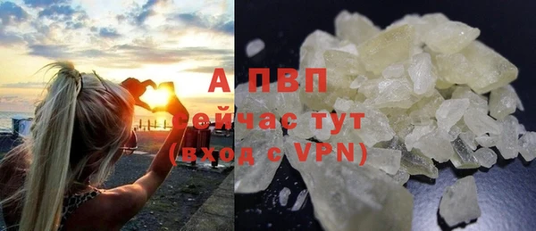кокаин перу Козловка