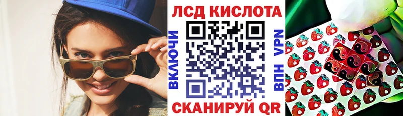 Купить  Саянск  Марки N-bome 1,5мг 