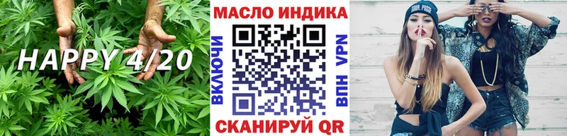 Купить закладки  Саянск  Дистиллят ТГК жижа 